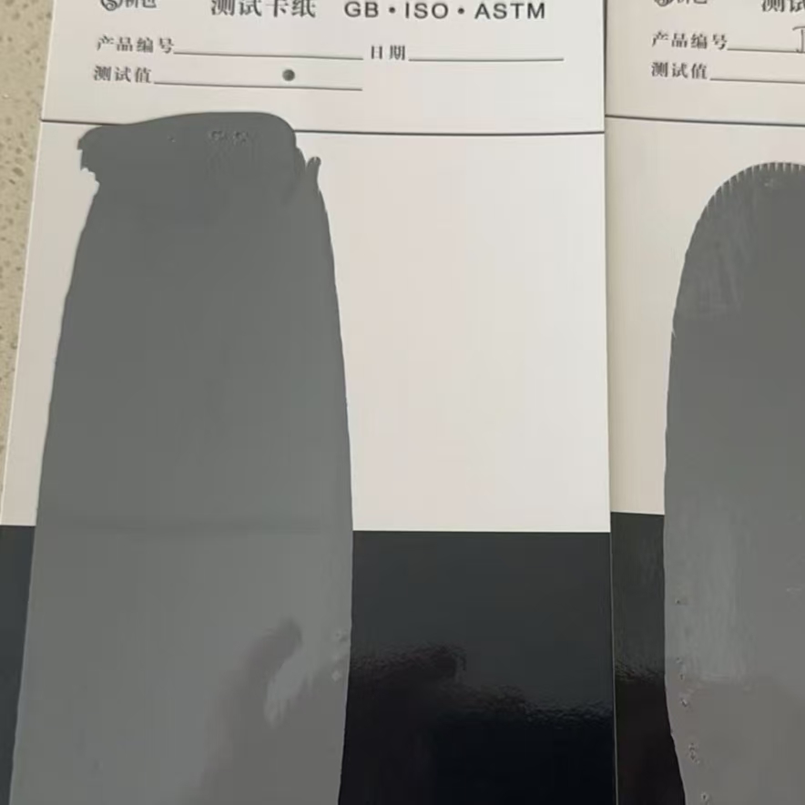 南皮混凝土防碳化防护涂料