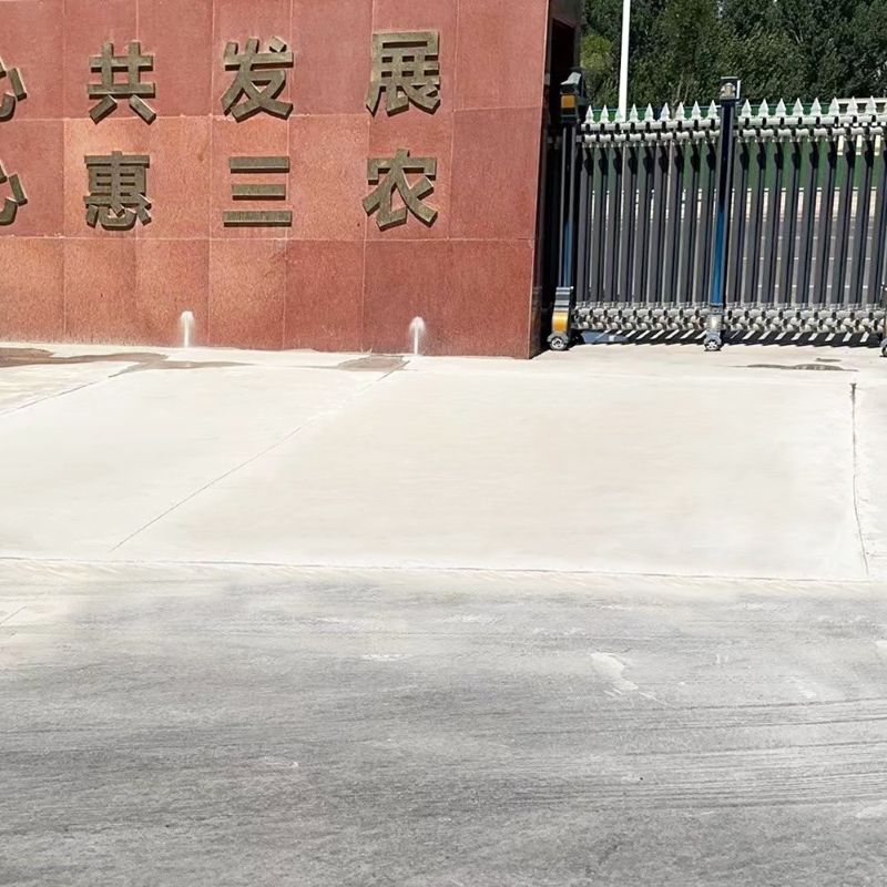 南皮路面快速通车修补料
